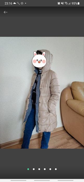 Двостороння курточка