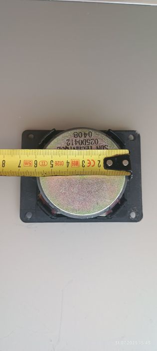 Вч динамики (цена за пару)