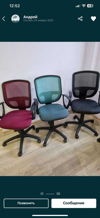 дивани,столи,прямі кутові,дивани офісні шафи,шафи тумби