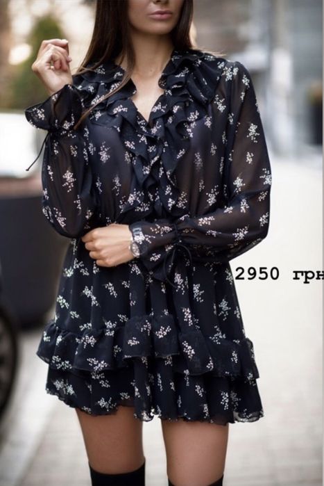 Платье  Bunny  Boutique