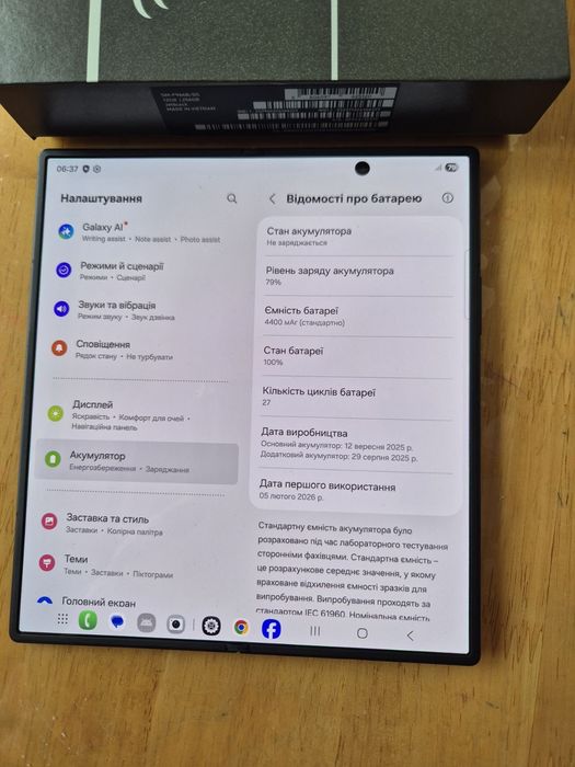 Samsung z fold 7, 12/256gb, 2sim.