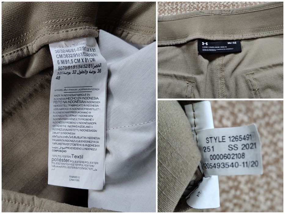 Under Armour Storm тактичні карго штани ріпстоп оригінал W36 L32