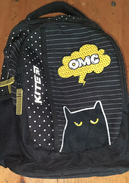 Продам рюкзак школьный " Kite " в идеальном состоянии