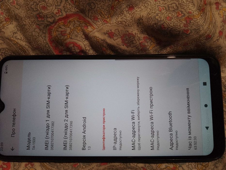 Продаю Nokia C22 новий