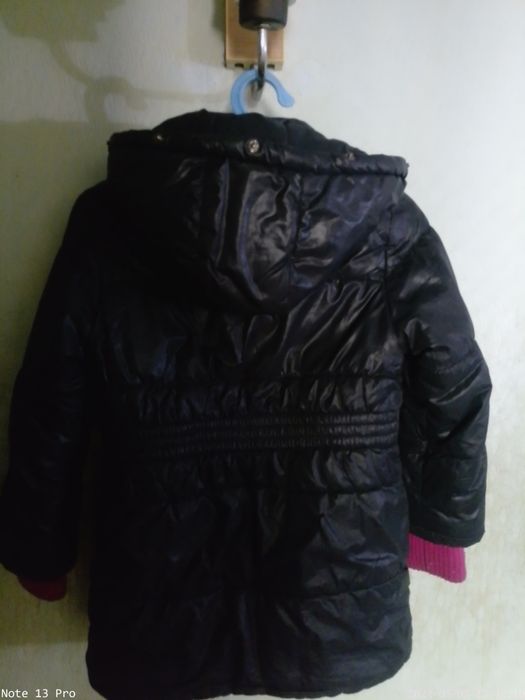Зимняя детская куртка