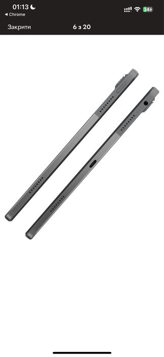 Планшет Lenovo Tab P11 (2nd Gen) 6/128 WiFi (ZABF0028UA) Storm Grey