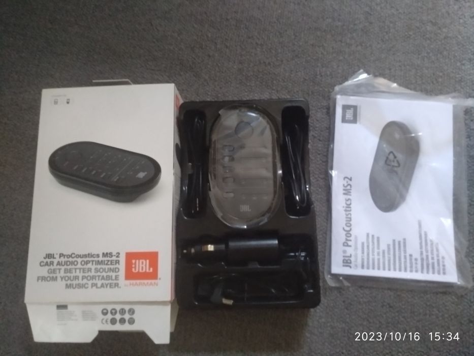 Процессор JBL MS-2