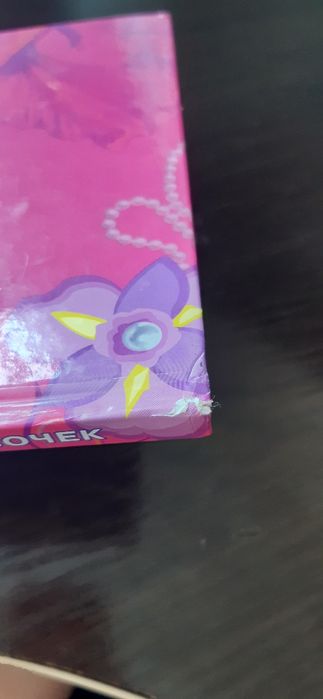 Энциклопедия для девочек