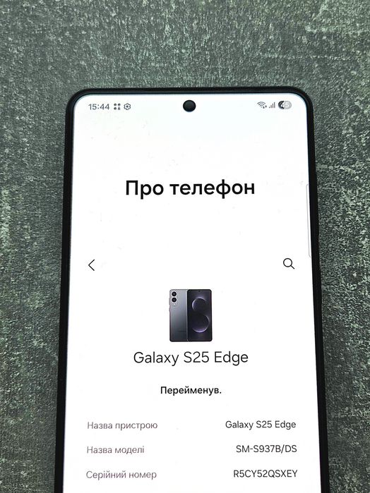 Samsung Galaxy S25 EDGE  512GB Titanium Jetblack. 2 фізичні сім