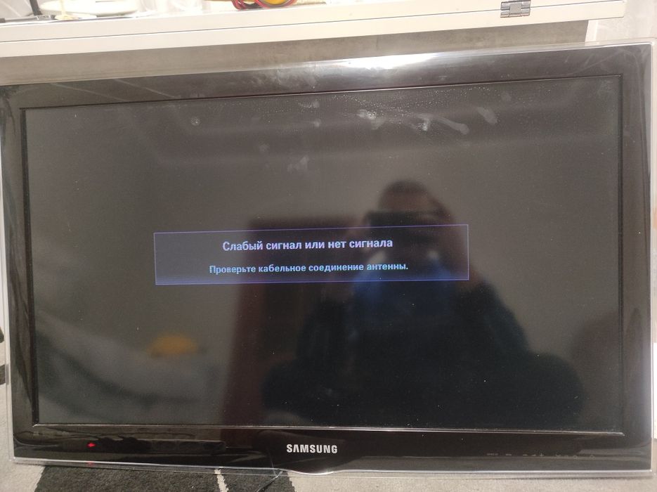 Телевізор Samsung ue32c4000pw