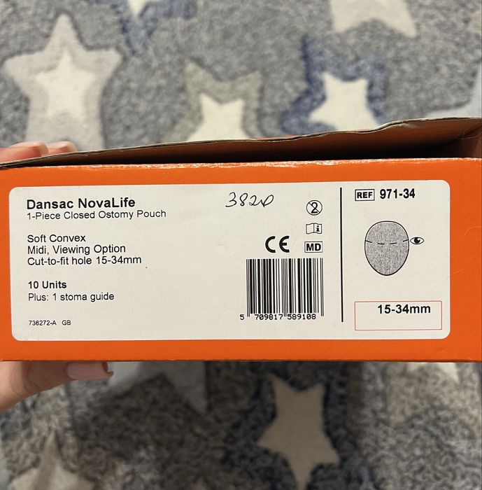 Калопримачі dansac