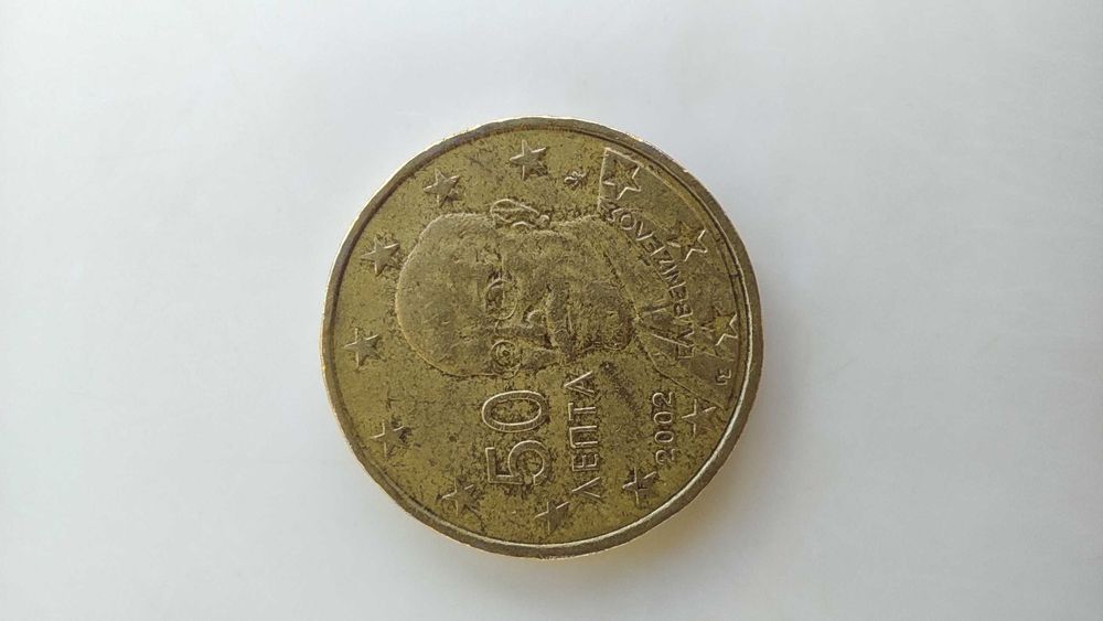 Moeda 50 Cêntimos Rara Grécia 2002