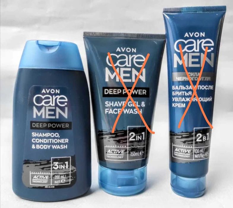 Гель для гоління, гель бальзам після гоління догляд Avon Care Men