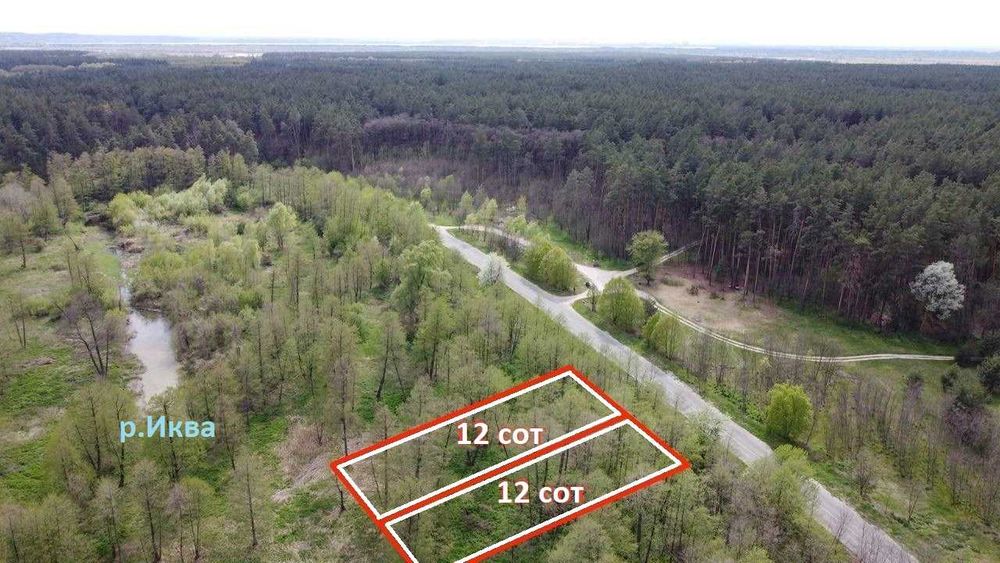 Вороньков участок  24 сотки, лес 85м.