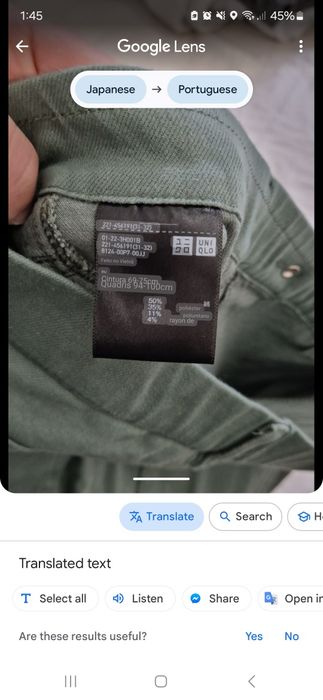 Uniqlo ultra strech leggins novo de algodão