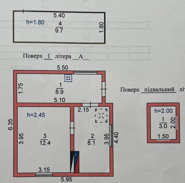 В продаже небольшой дом в с. Александровка, пригород Черноморска.