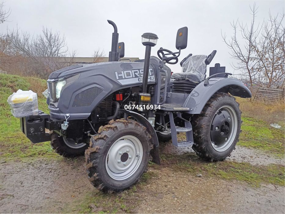 Мінітрактор HORST G 244 U (сіро-чорний) Хорст безкоштовна доставка
