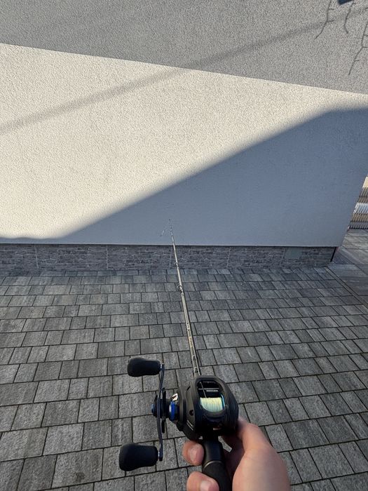 Multipliktor shimano SLX DC 151 HG