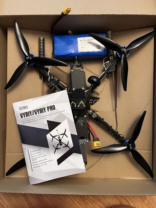 FPV дрон Vyriy. З батареєю