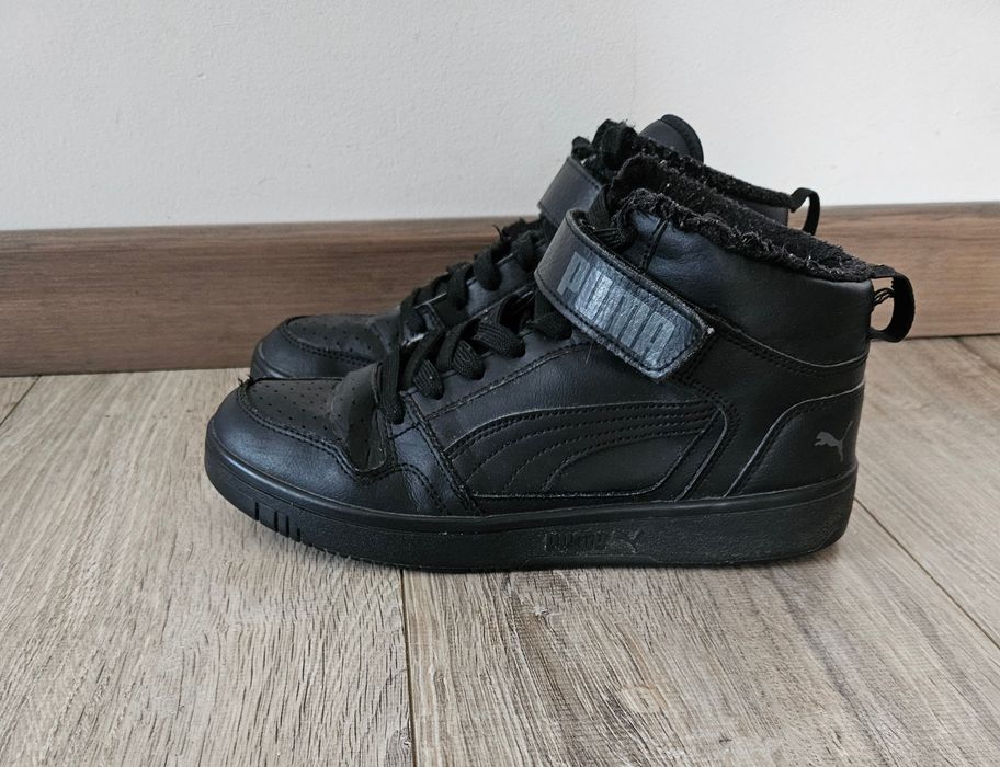Buty sportowe Puma – rozmiar 42