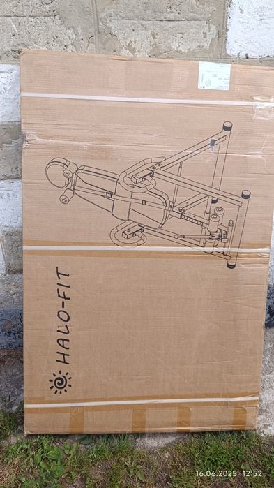 Інверсіонний стіл,