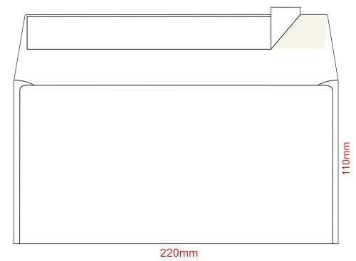 Поштовий конверт DL/E65 (110х220мм) білий, 75 г/м2 (коробка 1000 шт)