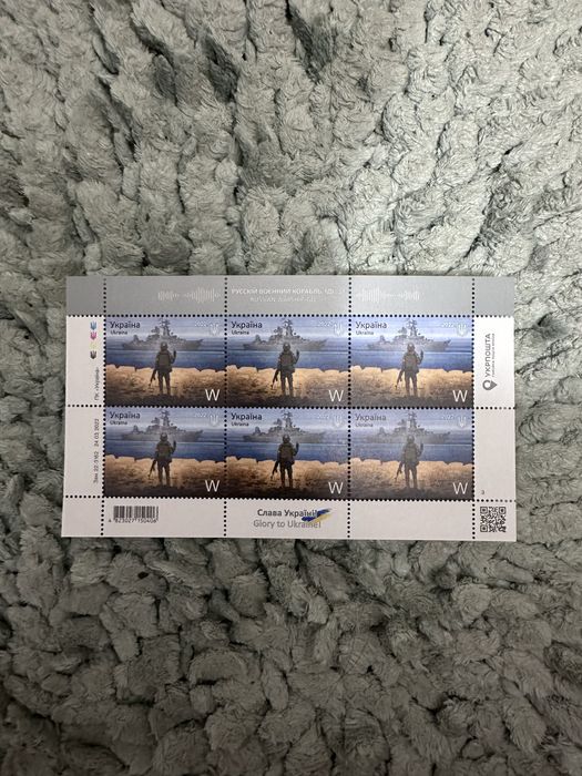 Набор  марок руский воений корабль W,F,