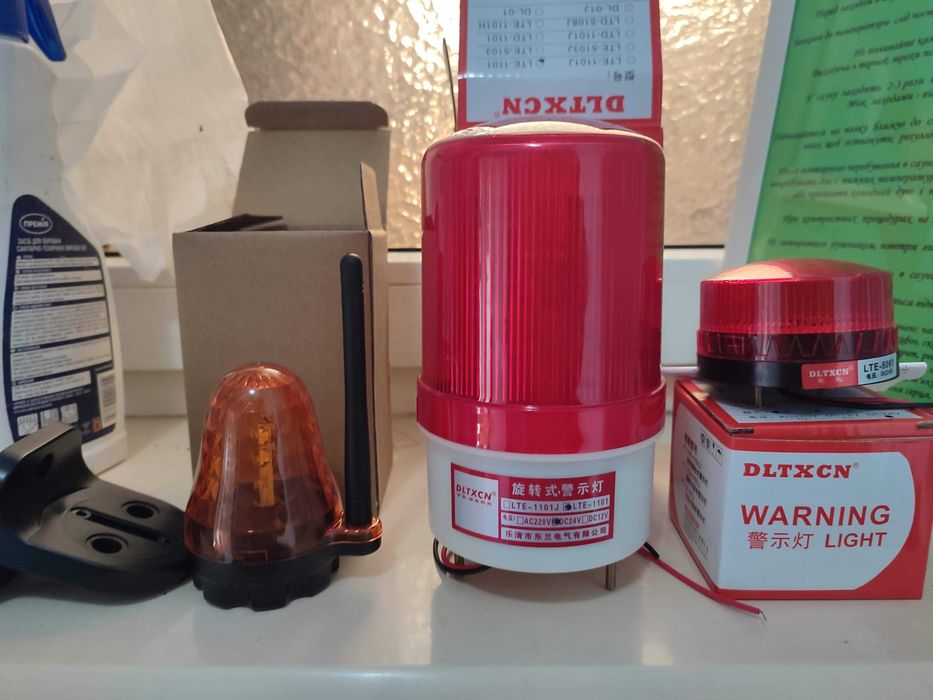 Автоматика для розпашних воріт пульти лампи сигнальні Привід для воріт