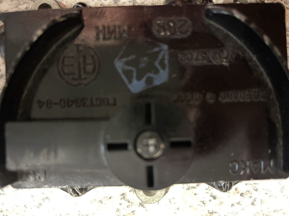 Реле регулятора напруги