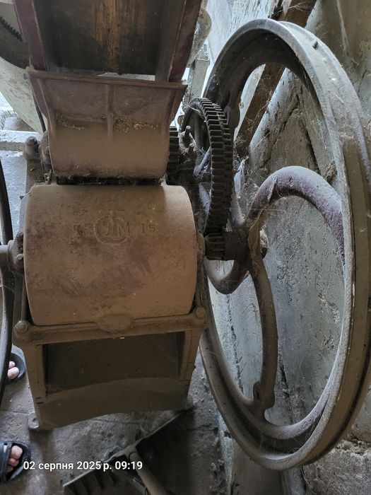 Січкарня на моторі