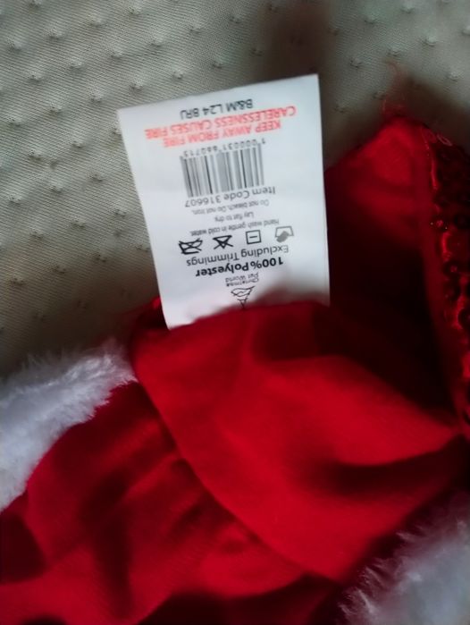 Новорічний одяг для собак