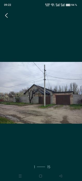 Будинок Дружківка Авіаційна