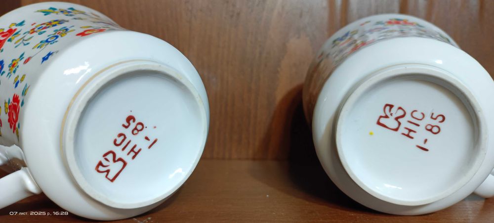 Большие чашки Киев.