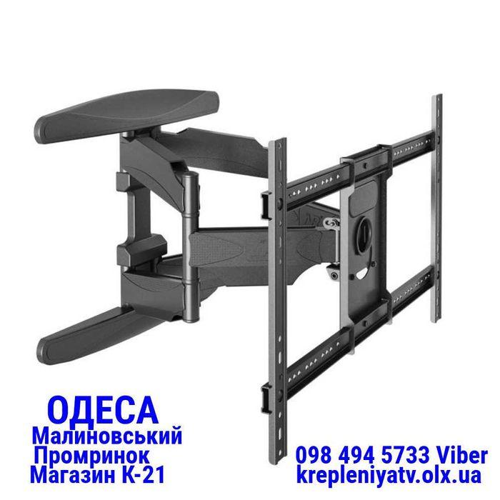 40"-85" Кронштейн для телевізора V-Star S65 Кріплення для телевізора