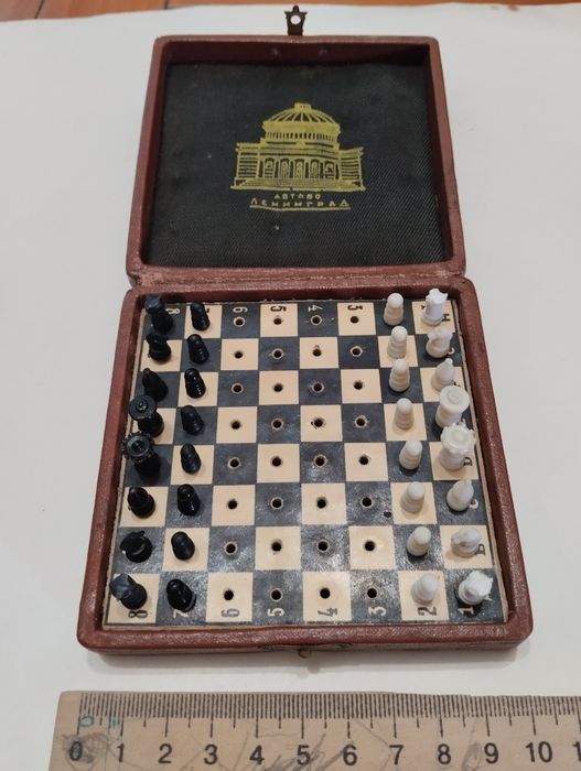 Дорожные шахматы. Ленинград. 1950-60 х годов. Б/У.