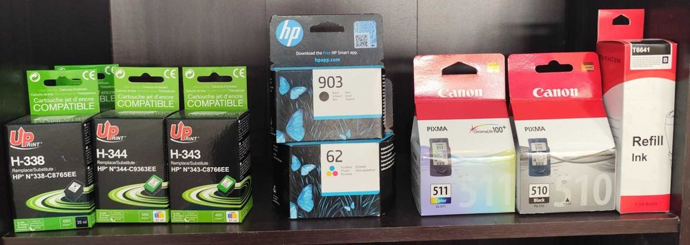 Tinteiros em PROMOÇÃO!