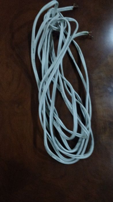 Um Cabo supra de 5 mt