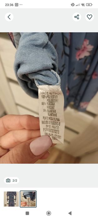 Sukienka M/L niebieska