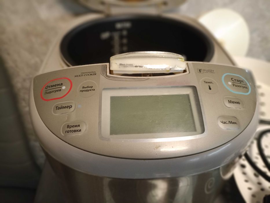 DEX DMC 65 мультиварка.