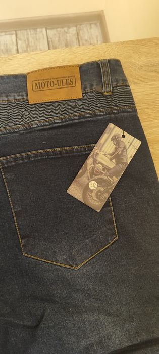 Мотоштаны мотобрюки