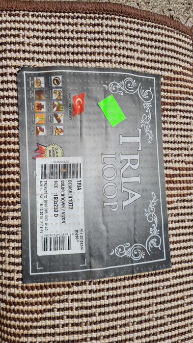 Dywan Tria browni 1.6 x 2.3 m długi włos. 2 x 2.9 shaggi i 1.6 x 1.2 m