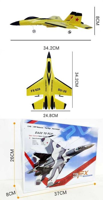 Avião Jato Caça Telecomandado RC LED radiomodelismo Amarelo 2.4ghz NOV