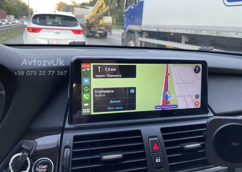 Дисплей BMW M X5 X6 e70 e71 F15 F16 NBT EVO Магнітола е70 CarPlay Андроїд 16