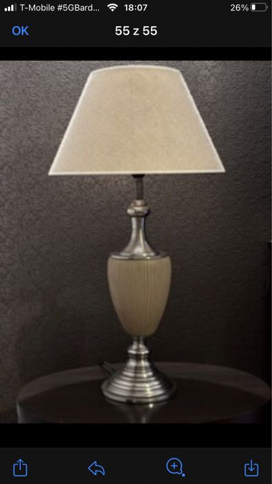 Lampa duża stojąca Belldeco 2 sztuki