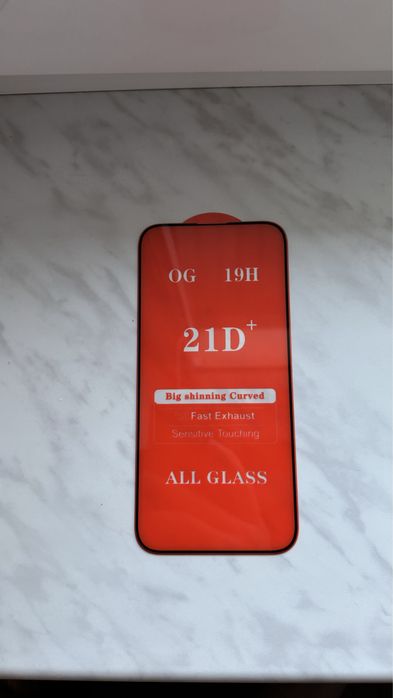 Скло до Iphone 15 pro max (айфон 15 про макс)