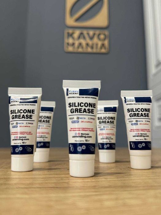 Силиконовая пищевая смазка для кофемашин Super Lube