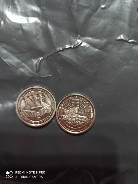 Обміняю монети 10 грн