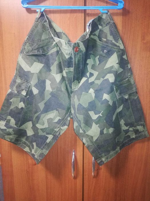 Чоловічі шорти великий розмір