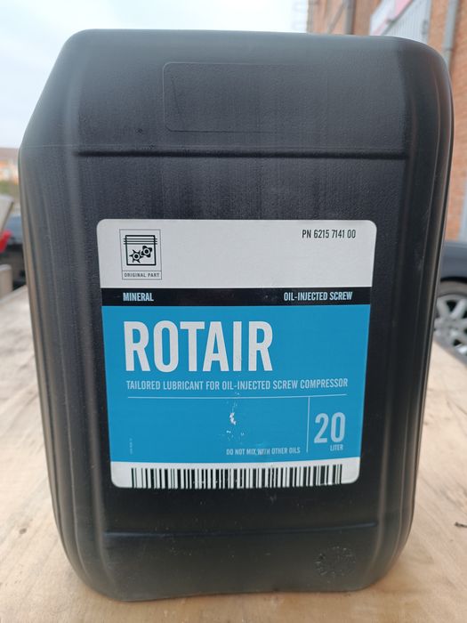 Продам компресорне масло