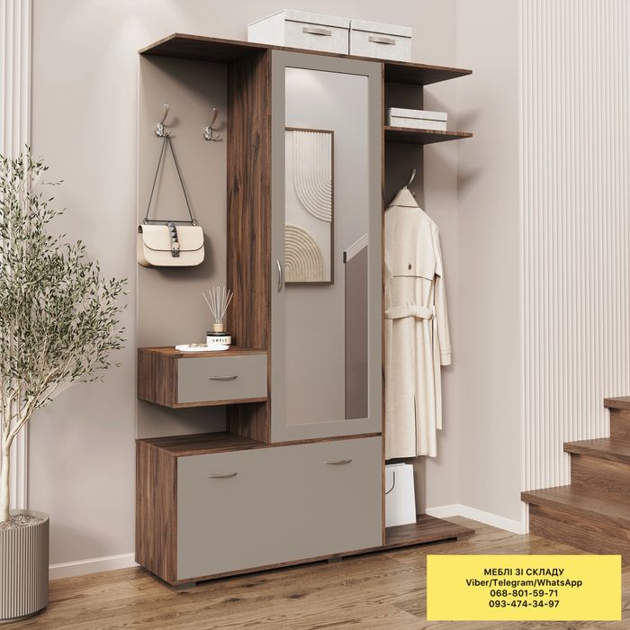 Прихожая, передпокій, мебель в прихожую, вешалка, тумба для обуви